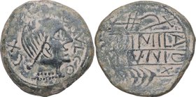 220-20 aC. Obulco (Jaén). As. AB 1807. Ae. 16,12 g. MBC-. Est.150.