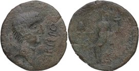 27 aC - 14 dC. Irippo. As. 7,56 g. Anv.  Cab. de Augusto y letrero. Rev. mujer sentada con cornucopia y fruto. AB-1109. 5.1 g. BC+. Est.50.