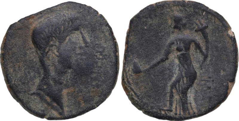 27 aC - 14 dC. Irippo. As. 6,30 g. Anv.  Cab. de Augusto y letrero. Rev. mujer s...
