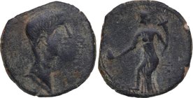 27 aC - 14 dC. Irippo. As. 6,30 g. Anv.  Cab. de Augusto y letrero. Rev. mujer sentada con cornucopia y fruto. AB-1109. 6.1 g.. MBC-. Est.70.