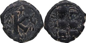 518-522 dC. Justino II con Sofía. Nicomedia. 1/2 Follis. Ae. 5,60 g.  Anv. IVSTI-NVS D P AVG. Justino II y Sofia sentados cara a cara en un trono dobl...