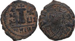 582-602 dC. Mauricio Tiberio. Antioquía. Decanummium. Año 5. Ae. 2,67 g. Anv. busto consular diademado cara de Mauricio-Tibèrio sosteniendo  mappa en ...