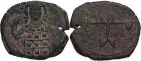 1143-1180 dC. Manuel I Comneno. 1/2 Terateron. SB1979. 1,87 g. EBC. Est.40.