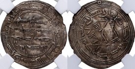 168 H. Abderrahman I. Al-Andalus. V 66. Ag. Encapsulada en NN Coins 2762879-012 en VF35. Ex-Hervera 0133 3/7/2012. Grietas. MBC. Est.110.