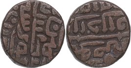 1457-1511. India. Sultanato de Jaunpur. Hussain Shah. 1 Tanka. Ae. 8,93 g. EBC-. Est.20.