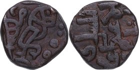 1483-1520 dC. India. Sultanato de Delhi. Nasir al-Din Mahmud Shah I. 1 Jital. Ae. 3,53 g. MBC+ / EBC-. Est.25.