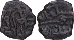 1483-1520 dC. India. Sultanato de Cachemira. Fath Shah. 1 Punchsi. Cu-Ni. 5,37 g. MBC+ / EBC-. Est.25.