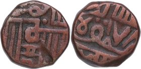 1569-1593 dC. India. Estado Principesco de Nawanagar. Muzaffar Shah III. 1 Dokdo. Cu-Ni. 7,56 g. MBC+ / EBC-. Est.20.