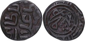 1296-1316 dC. India. Sultanato de Delhi. Ala al-Din Mohammed II Khilji. 2 Ghani. Ae. 3,62 g. MBC+ / EBC-. Est.25.