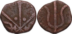 1760-1806. India. Shah Alam II. 2 pies. Km C 2.1. Cu . 5,00 g. MBC. Est.12.