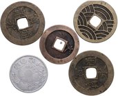 1600-1800. Japón. 5 monedas,1 y 4 mon (3) (11 y 21 ondas) y 20 sen. C 1.11 (Hartill 4.102), C-4.1, C-4.2, Y-3. Ag,Cu. MBC a EBC-. Est.80.
