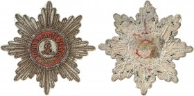 Orders and Decorations 
 RUSSIAN EMPIRE (UNTIL 1917) / Российская империя (до 1917) 
 Imperial Order of the Saint Prince Alexander Nevsky . 1st mode...