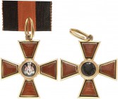 Orders and Decorations 
 RUSSIAN EMPIRE (UNTIL 1917) / Российская империя (до 1917) 
 Imperial Order of the Saint Equal to the Apostles Prince Vladi...