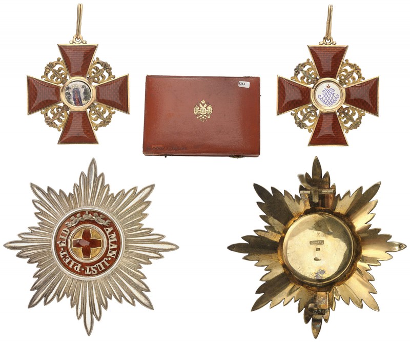 Orders and Decorations 
 RUSSIAN EMPIRE (UNTIL 1917) / Российская империя (до 1...