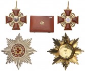 Orders and Decorations 
 RUSSIAN EMPIRE (UNTIL 1917) / Российская империя (до 1917) 
 Imperial Order of Saint Anne . 3rd model (1828-1917), 1st-grad...