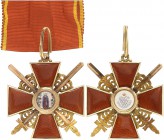 Orders and Decorations 
 RUSSIAN EMPIRE (UNTIL 1917) / Российская империя (до 1917) 
 Imperial Order of Saint Anne . 3rd model (1828–1917), 2nd-grad...