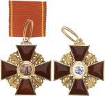 Orders and Decorations 
 RUSSIAN EMPIRE (UNTIL 1917) / Российская империя (до 1917) 
 Imperial Order of Saint Anne . 3rd model (1828–1917), 3rd-grad...
