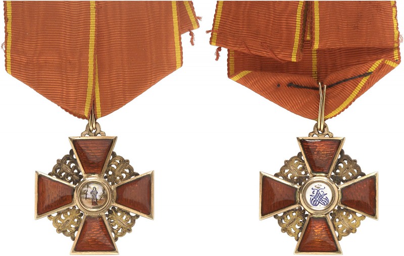 Orders and Decorations 
 RUSSIAN EMPIRE (UNTIL 1917) / Российская империя (до 1...