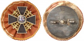 Orders and Decorations 
 RUSSIAN EMPIRE (UNTIL 1917) / Российская империя (до 1917) 
 Imperial Order of Saint Anne . 3rd model (1828–1917), miniatur...