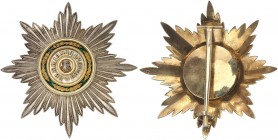 Orders and Decorations 
 RUSSIAN EMPIRE (UNTIL 1917) / Российская империя (до 1917) 
 Imperial and Royal Order of Saint Stanislas . 2nd model (1831–...