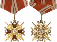 Orders and Decorations 
 RUSSIAN EMPIRE (UNTIL 1917) / Российская империя (до 1917) 
 Imperial and Royal Order of Saint Stanislas . 2nd model (1831–...