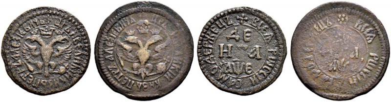 Peter I, 1682-1725 
 Denga 1700, Naberezhny Mint. Bitkin 1414 (R). Brekke 86 (5...