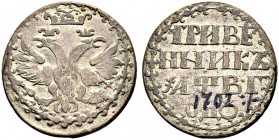 Peter I, 1682-1725 
 Grivennik 1702, Kadashevsky Mint, M. Silvered copper! 2.96 g. To Bitkin 743 (R2). To Diakov 52 (R3). Very rare. 25 roubles acc. ...