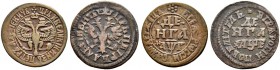 Peter I, 1682-1725 
 Denga 1703, Naberezhny Mint. Bitkin 1504. Brekke 102 (25$). Denga 1705, Kadashevsky Mint. Bitkin 3573. Brekke 116 (25$). Various...
