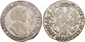 Peter I, 1682-1725 
 Rouble 1704, Red Mint. 27.28 g. Bitkin -. Severin 152. GM 12.12. Diakov 81 (R3). Very rare. Edge clipped. Field slightly smoothe...