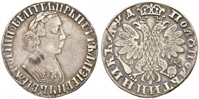 Peter I, 1682-1725 
 Polupoltinnik 1704, Kadashevsky Mint, MД. 6.87 g. Bitkin 713 (R1). Diakov 128 (R1). Rare. 8 roubles according to Petrov. Very fi...