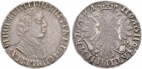 Peter I, 1682-1725 
 Polupoltinnik 1704, Kadashevsky Mint, MД. 6.87 g. Bitkin 716 (R1). Diakov 127 (R1). Rare. 8 roubles according to Petrov. Planche...