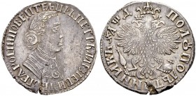 Peter I, 1682-1725 
 Polupoltinnik 1704, Kadashevsky Mint, MД. 7.71 g. Beautiful condition for the type! Bitkin 710 (R1). Diakov 122 (R1). Rare. 4 ro...