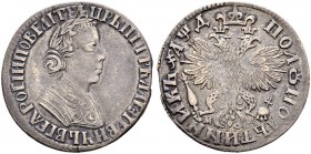 Peter I, 1682-1725 
 Polupoltinnik 1704, Kadashevsky Mint, MД. 6.73 g. Bitkin 711 (R). Diakov 123 (R1). Rare. 4 roubles according to Petrov. Small sc...