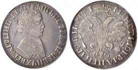 Peter I, 1682-1725 
 Rouble 1705, Kadashevsky Mint, MД. 28.37 g. Bitkin 177 (R). Rare. 6 roubles acc. To Petrov. NGC XF40. Рубль 1705 г, Кадашевский ...
