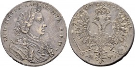 Peter I, 1682-1725 
 Rouble 1707, Kadashevsky Mint, H. 29,04 g. Bitkin 184. Diakov 232 (R1). Very rare. 10 roubles according to Petrov. Small scratch...