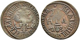 Peter I, 1682-1725 
 Denga 1707, Naberezhny Mint. 3,59 g. Bitkin 2646. Brekke 120 (25$). Off-centre. Weakly struck. Very fine. Деньга 1707, Набережны...