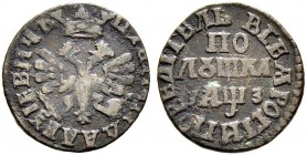 Peter I, 1682-1725 
 Polushka 1707, Kadashevsky Mint. 2,34 g. Bitkin 3617. Brekke 31 (40$). Very fine. Полушка 1707, Кадашевский МД. 2.34 г. Биткин 3...