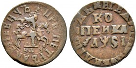 Peter I, 1682-1725 
 Kopeck 1716, Naberezhny Mint, HД. 8,41 g. Bitkin 3116 (R3). Brekke 243 (100$). Extremely rare! 20 roubles acc. To Iljin. 15 roub...