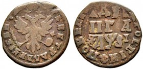 Peter I, 1682-1725 
 Denga 1716, Kadashevsky Mint. 4.05 g. Bitkin 3600 (R). Brekke 151 (50$). Rare. Almost very fine. Деньга 1716, Кадашевский МД. 4....