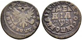 Peter I, 1682-1725 
 Denga 1717, Kadashevsky Mint. 4,02 g. Bitkin 3603 (R). Brekke 152 (150$). Rare. 3 roubles according to Trapeznikov. Slightly off...
