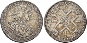 Peter I, 1682-1725 
 Rouble 1724, St. Petersburg Mint. 26,91 g. ”Sun rouble”. Bitkin 1319 (R). Diakov 1453 (R1). Rare. 6 roubles according to Petrov....