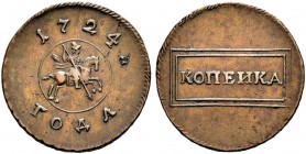 Peter I, 1682-1725 
 Kopeck 1724, Kadashevsky Mint. 7.75 g. Bitkin 3567. Very rare! 8 roubles according to Iljin. 20 roubles acc. To Petrov. 5 rouble...