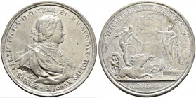 Peter I, 1682-1725 
 Copy of a medal ”ESTABLISHMENT OF THE RUSSIAN FLEET. 1696”. 70.6 g. Diameter 65.9 mm. To Diakov 4.4. Good very fine. Копия медал...