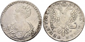 Catherine I 
 Rouble 1725, St. Petersburg Mint. 28,04 g. Bitkin 108 (R2). Very rare. 12 roubles acc. To Iljin. 5 roubles acc. To Petrov. Planchet def...