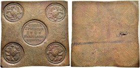 Catherine I 
 Grivna 1726, Ekaterinburg Mint. Square plate, one sided. Novodel. 162,35 g. Bitkin H345 (R2). Very rare. 15 roubles according to Iljin....