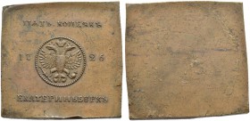 Catherine I 
 5 Kopecks 1726, Ekaterinburg Mint. 104.33 g. Square plate, one sided. Novodel. Bitkin H355 (R2). Very rare. Uncirculated. 5 копеек 1726...