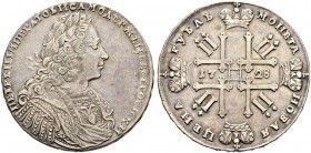 Peter II 
 Rouble 1728, Kadashevsky Mint. 28.24 g. «I М П Е Р А Т О Ь». Bitkin 72 (R1). Very rare. 6 roubles according to Iljin. Very fine. Рубль 172...