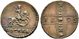Peter II 
 Kopeck 1728, Kadashevsky Mint. 3,74 g. Bitkin 178-179 var. (R1). Brekke 3 (35$). Rare. Very fine. Копейка 1728, Кадашевский МД. 3.74 г. Би...