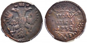 Anna 
 Polushka 1735, Flatting Mill on the Yauza River. Bitkin 350. PCGS AU55. Полушка 1735, Плащильная мельница на р. Яузе. Биткин 350. В слабе PCGS...