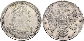 Anna 
 Rouble 1737, Kadashevsky Mint. 25.30 g. Bitkin -. 2.5 roubles according to Petrov. Double struck. Very fine. Рубль 1737 г, Кадашевский МД. 25....